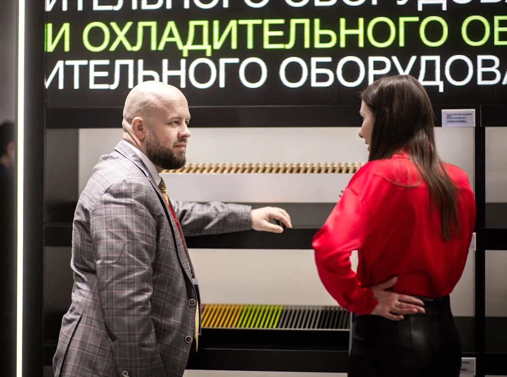 Vitron на Aquaflame 2026 в Москве