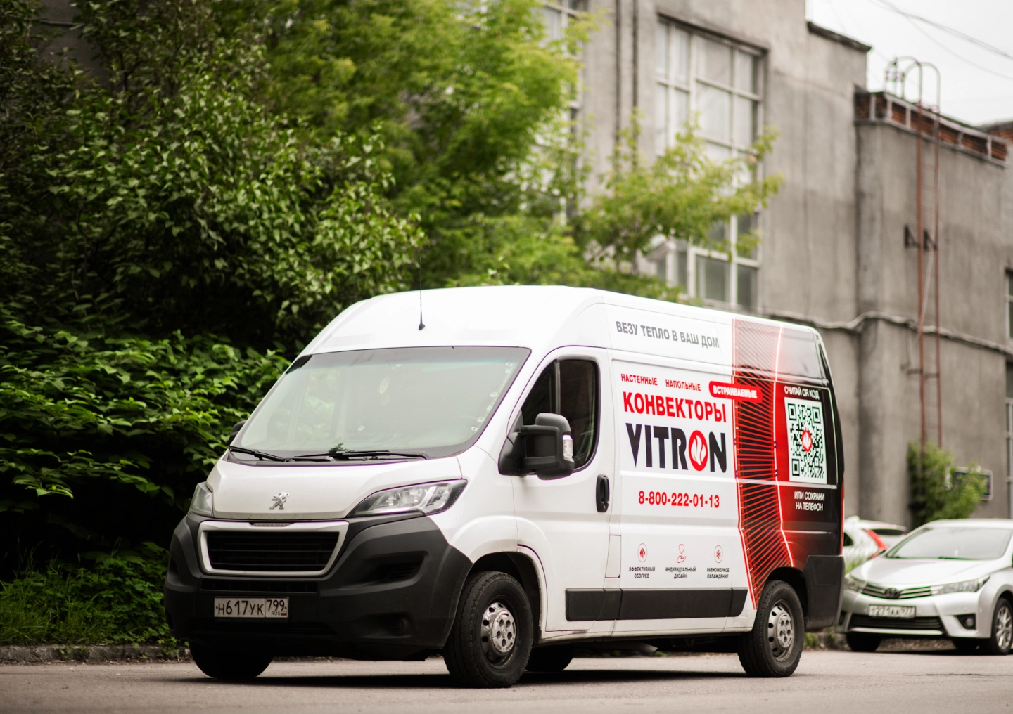 Сервис Vitron