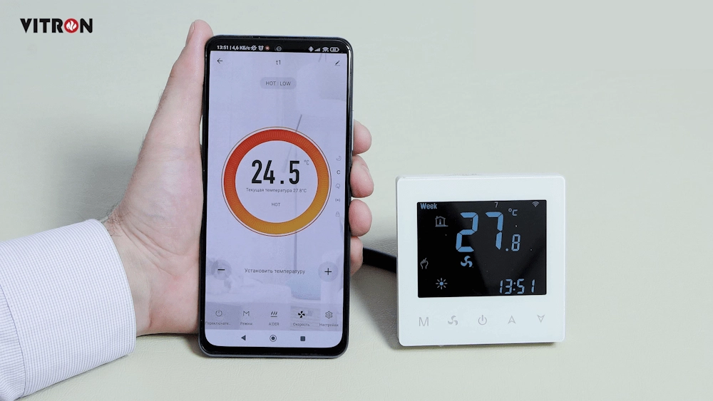 Настройка по сети WiFi термостата W-THERM 0-10V для вентиляторов постоянного тока в исполнении белого или черного цвета через приложение Smart
