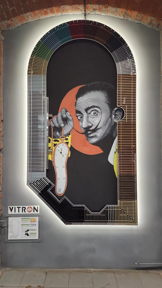 Vitron инновационное отопление