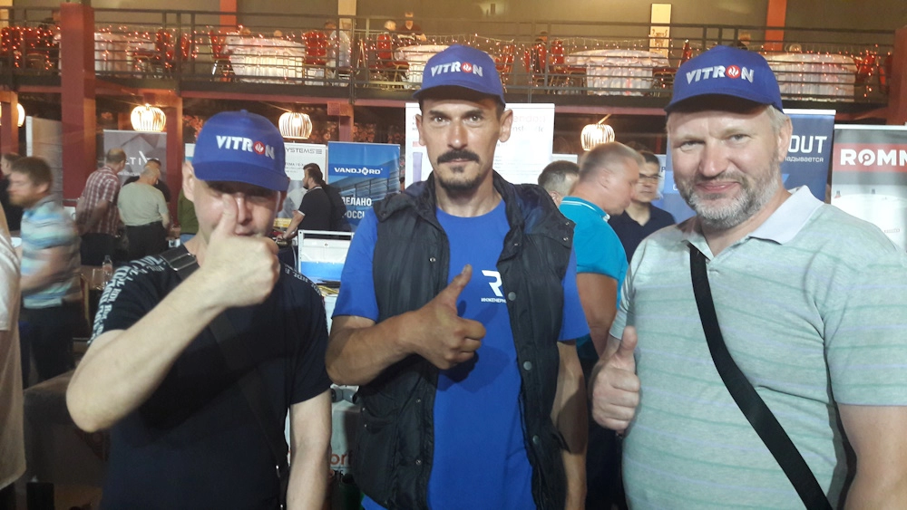 День монтажника Санкт-Петербург