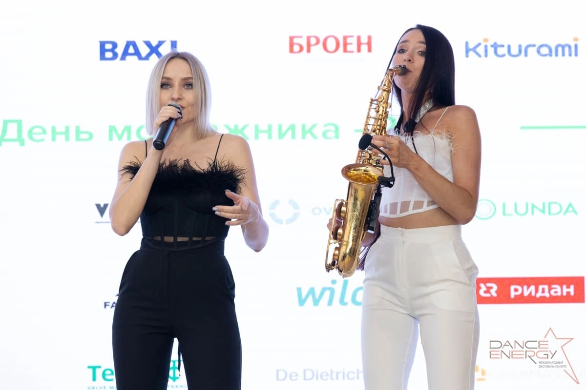 День монтажника от Luda