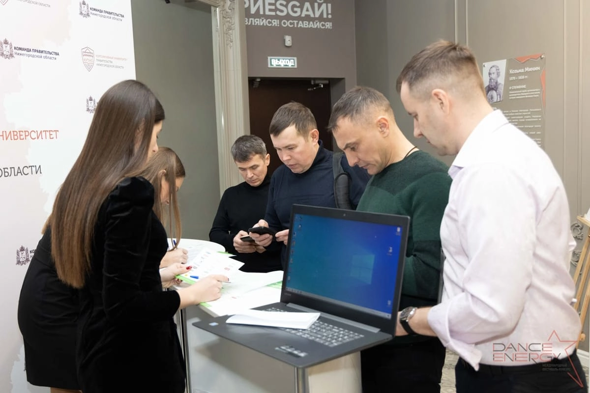День монтажника