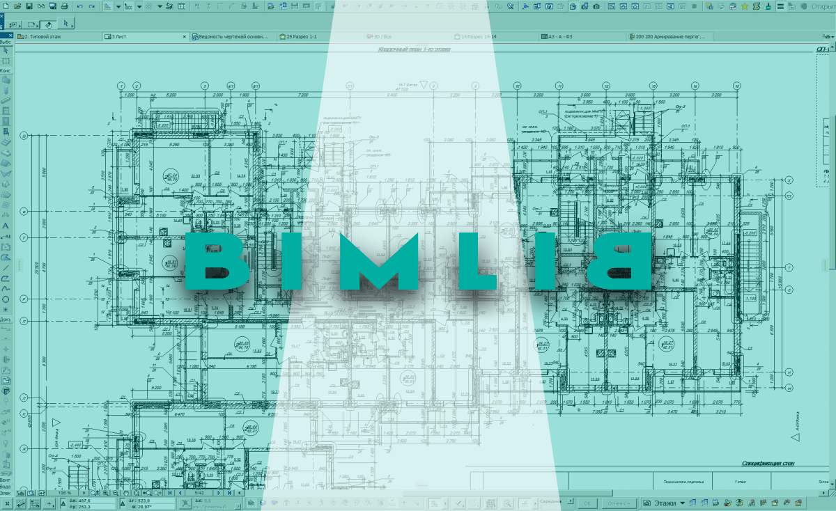 Bim моделирование. BIMLIB библиотека Vitron
