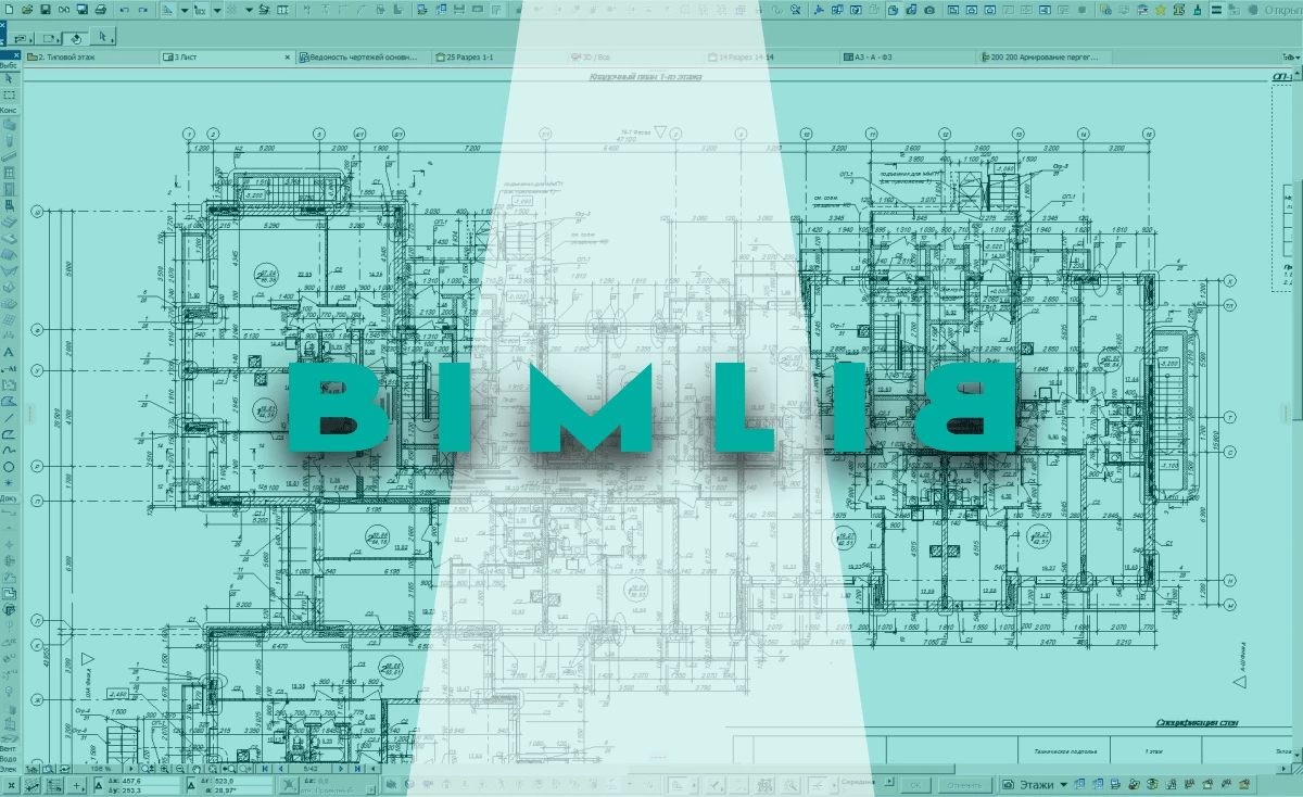 Bim моделирование. BIMLIB библиотека Vitron